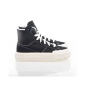 (店+)【CONVERSE】All Star Cruise 女款 高筒 厚底鞋 A04689C