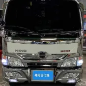 【日野 堅達 五十鈴_木架包裝】高品質鷹眼電鍍加厚“保桿“ 3.5噸~9.5噸 #五十鈴 #堅達 #日野 #保險桿