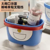 🔥臺灣出貨🔥哆啦A夢浴室神器敞口收納籃超大容量舒適沐浴必備用品洗澡手提籃