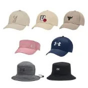 【UNDER ARMOUR】Storm棒球帽_1369781-408