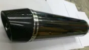 誠一機研 黑鈦管卡夢尾 XCITING 400 K-XCT 300 NIKITA 刺激 250 排氣管蠍子管 ELITE