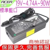 ACER 19V 4.74A 90W 充電器 宏碁 C200 C300 2300 2400 3000 3900 4200 4400 4670 V7-481P PA-1900-24 ADP-90MD H