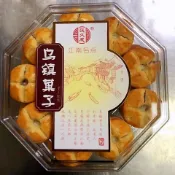 ✨台灣有貨✨免運✨烏鎮果子杭州特産張久成綠豆糕桂花糕草莓酥烘焙糕點盒裝零食