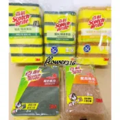 3M百利 爐具鍋具專用海綿菜瓜布 餐廚專用 小黃 細緻餐具專用 2片裝 / 6片裝 / 好握 / 變形絨菜瓜布