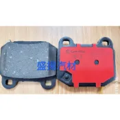 盛揚 F50 EVO IMPREZA WRX STI 350Z 義大利 BREMBO (陶瓷) 後煞車來令片