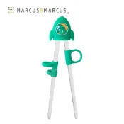 MARCUS & MARCUS 動物樂園幼兒訓練學習筷含盒-大象