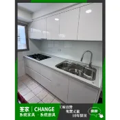 【筌家廚具｜挑戰最低價】工廠直營．系統廚具．一字形流理台．木心桶+結晶門+韓國人造石檯面