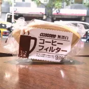 【北極海咖啡@板橋】寶馬牌進口 日本製袋裝梯型濾紙單人份100張