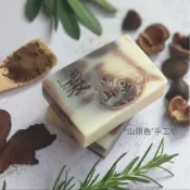 (店+)【山原色】手工皂 何首烏 滋養 洗髮精油皂/護髮/滋養頭皮/冷製皂/沐浴皂/手工皂/迷迭香精油