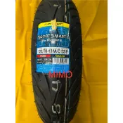 ✨聰明胎 DUNLOP 登祿普 聰明胎二代 SCOOT SMART 2 120/70-13 140/70-13