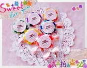繽紛棒棒糖  婚禮小物 /二次進場 /迎賓禮/送客喜糖/婚禮喜糖/幼稚園慶生/來店禮-甜蜜遇見愛❤