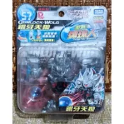 特賣出清 代理版 全新品 激戰彈珠人 CB-57 銀牙天狼