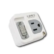 【太星電工】3P一開一插分接式插座(AE3311)