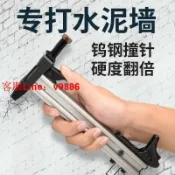 挪威的森林 【咨詢客服應有盡有】熱銷 手動打釘槍鋼釘搶直釘水泥墻釘槍ST18鋼排釘槍半自動手動射釘器