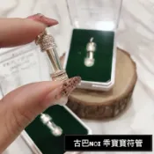 古巴Noi 乖寶寶符管 平安 擋災 避險 保平安 古巴Noi  乖寶寶 符管 佛牌鏢局 泰國聖物