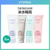 [THE FACE SHOP] 菲詩小舖 米水亮采深層洗面乳 (2入組) | K-Beauty