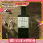 ✨相宜本草  低價促銷 正品 小紅書索引一輪玫瑰香水雪浸山茶女士持久淡香白茶平價小眾禮盒男