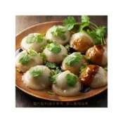 (店+)【魚大俠】北斗鎮農會-香菜肉圓/彰化肉圓(附蒸籠紙/10粒/500g/包)#阿在伯-1H7B 魚大俠 FF1122