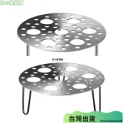 24H🧨316不銹鋼蒸架可折疊蒸盤加厚家用加高蒸籠圓形蒸篦小蒸屜蒸蛋架