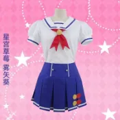 超商免運 加急出貨🎀偶像學園 星宮莓 Cosplay 霧矢葵 夏季校園制服 二次元 動漫 校服 制服 聚脂釺維 滌綸