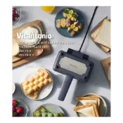 (店+)【Vitantonio】雞蛋仔&三角形熱壓吐司機 VEH-10-K