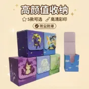 🎈評級卡收納盒 卡磚收納 展示收納 大容量卡盒 寶可夢冰九尾伊布卡牌收納盒 ptcg卡盒 球星卡WS游戲王萬智牌海賊王