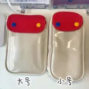 小衆燒餅筆袋ins高顏值學生撞色大容量文具袋簡約多功能收納袋