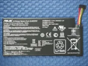免運費【新iPhone 緊急維修公司】ASUS NEXUS 7 ME370T 原廠電池 附工具 耗電快 電池膨脹維修更換