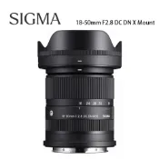 Sigma 適馬 18-50mm F2.8 DC DN For Fuji XF-Mount (公司貨)