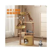 (店+)幕辭家居 貓跳台 貓抓柱 貓爬架 貓跳臺 木質貓跳臺 貓咪別墅 藤編貓爬架貓窩四季通用一體大型不佔地太空艙通天柱實木跳