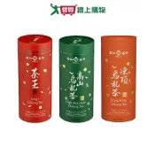 愛買線上購物 天仁茗茶台灣茗賞茶罐裝系列(茶王/高山烏龍茶/凍頂烏龍茶)(600G/罐)【愛買】