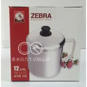 (店+)【ZEBRA 斑馬牌】斑馬牌口杯附蓋12cm 1300cc 附耳口杯 斑馬鋼杯 露營鋼杯1300ml 斑馬不鏽鋼杯 辦公杯馬克杯