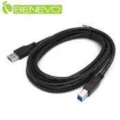 Benevo  1.8米 USB3.0 A公(M)對B公(M)高隔離連接線 (BUSB3180ABM黑)