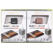 【小惡魔市集】全新未拆 Qubii Pro 備份豆腐 專業版 黑色 玫瑰金 iPhone iPad 充電 自動備份 豆腐頭 高雄可面交
