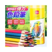 (店+)JS購物 12色 油性色鉛筆 24色油性色鉛筆 得力 36色彩色鉛筆 48色彩色鉛筆 六角色鉛筆 水性色鉛筆 色鉛筆