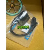 偉士牌 VESPA ET8 台偉原廠 點火線圈 高壓線圈
