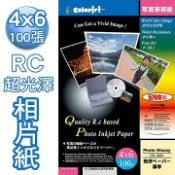 Color Jet  日本進口 優質RC超光澤相片紙 4X6 265磅 100張