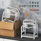 「🌟桃園熱銷」304不鏽鋼刀架置物架廚房鍋蓋砧板刀具一體收納架檯面菜板放置架g