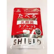 日本糖果 日系零食 乳酸菌 森永 乳酸糖