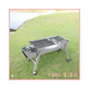 (店+)烤肉架 折疊烤肉 折疊烤肉架 不鏽鋼烤肉架 燒烤爐 家庭烤肉 方形燒烤爐家用燒烤架戶外折疊便攜式小型烤肉爐木炭碳烤架子工