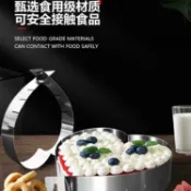 🔥台灣出貨🔥新品推薦🔥網紅愛心形蛋糕模可調節伸縮慕斯圈不鏽鋼生日快樂蛋糕模烘焙工具🎁