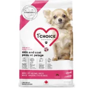 【瑪丁】低過敏迷你型成犬羊肉配方 (小顆粒)10個月-8歲適用 狗飼料