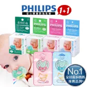 【PHILIPS飛利浦】美國香草奶嘴（任選2號 3號 4號）奶嘴扣夾組│優醫香草奶嘴 安心防偽雷射標籤