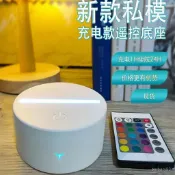 佛堂 供佛 六字真言 菩薩 咒語 咒文燈 長明燈 長壽燈 祈福 光明燈 佛頂尊勝陀羅尼佛願燈桌麵佛前燈佛堂長明小夜燈客廳
