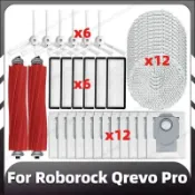 HiFi超人音頻商城 石頭掃地機器人 Roborock Qrevo Pro V20 掃地機器人 主刷 邊刷 濾網 拖布 集塵袋