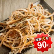 【試賣】釜山魷魚🦑口感Q彈有嚼勁，多汁鮮甜（6種口味：原味、椒鹽、海苔、辣味、芥末、泰式檸檬）