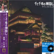 【大韜全新限量黑膠2LP】神隱少女 Spirited Away/宮崎駿/久石讓/動畫原聲帶/吉卜力/Side D雷射蝕刻