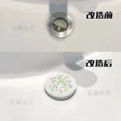 免運⚡ 洗臉盆漏水塞 洗手盆下水器 浴室廁所通用型彈跳芯 花卉按壓式漏水塞 衛生間排水配件 排水管維修零件 彈跳式落