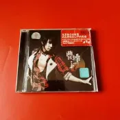 林俊傑 曹操 專輯CD 首版 附側標 海蝶唱片版發行正版