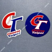 單張🇹🇼中華隊 PVC防水貼紙 翻玩 中華台北 台灣隊 台灣尚勇 CT 車貼 行李箱貼紙 中華隊貼紙 兄弟象 味全龍